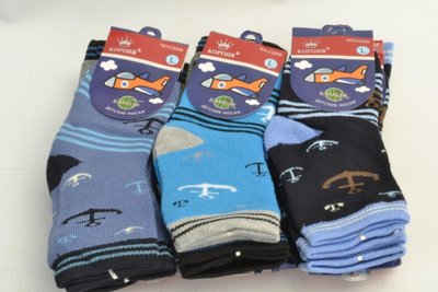 Дитячі шкарпетки для хлопчика "Корона" З 3208 72789 фото