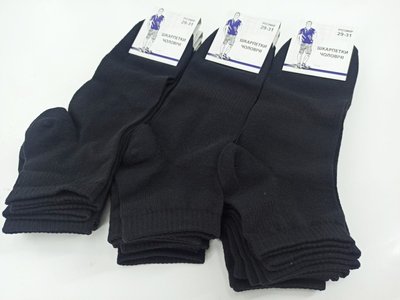 Чоловічі шкарпетки чорного кольору 72780 фото