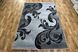 Ковёр Meral 5027 grey 81205 фото 1
