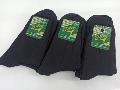 Чоловічі шкарпетки 57760 фото