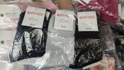 Шкарпетки жіночі "Житомир ассорті" 36-40 12 шт. 72705 фото