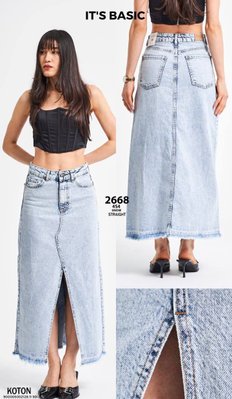 Женская джинсовая юбка макси 100000-265 фото